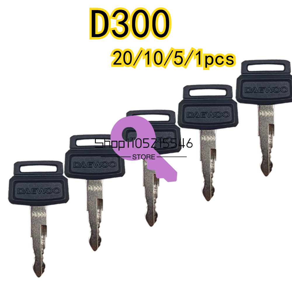 Heavy Equipment Logos - 20/10/5/1pcs voor D300 Sleutels Graafmachine Zware