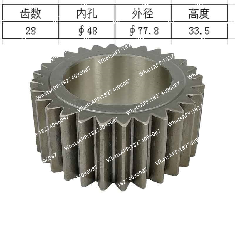 Heavy Equipment Used Parts - HD308US Graafmachine Rotatiemotor Zonnering Planetaire Tandwiel