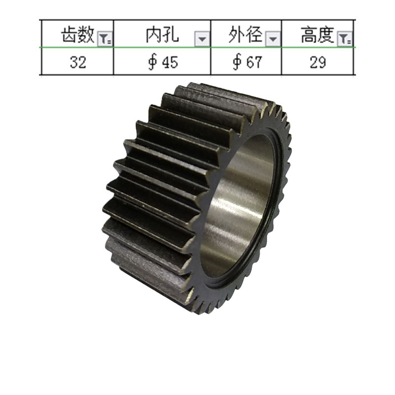 Kubota U35-3S graafmachine loo - Heavy Equipment Used recensie en prijs