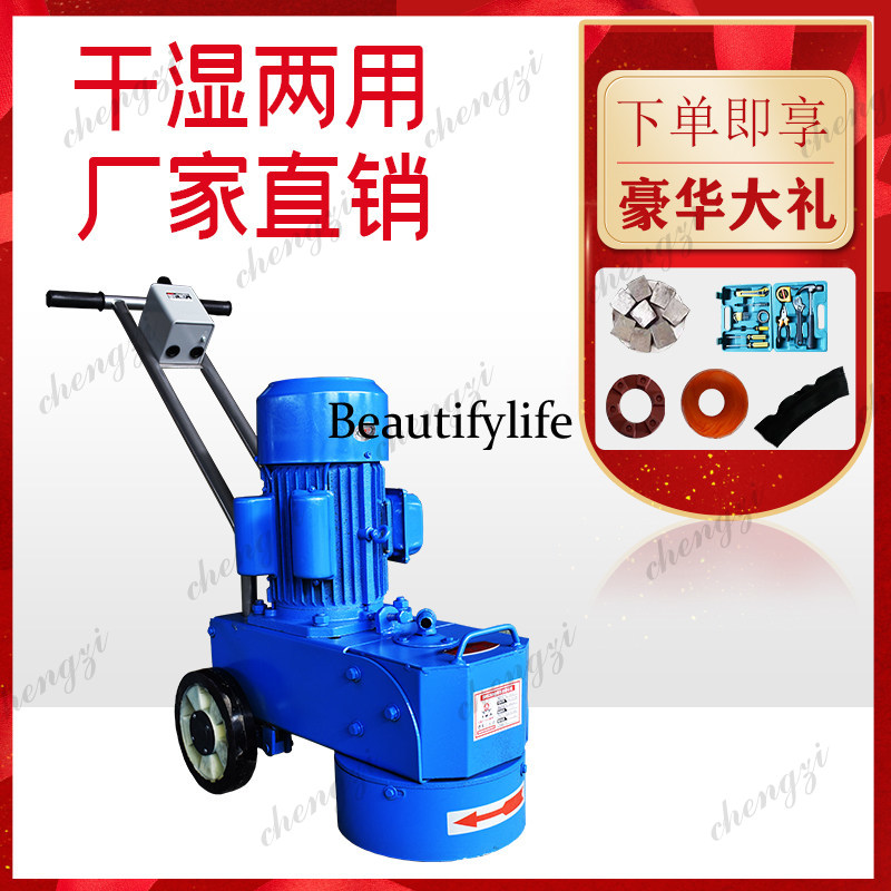 A81 diamant terrazzo machine c - Floor Grinding Machine recensie en prijs
